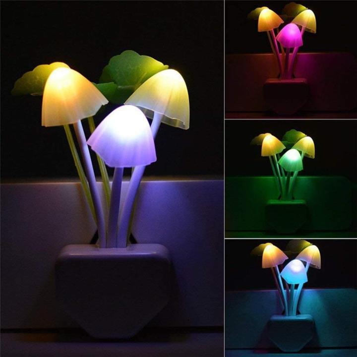 Multicolor Adjustable LED Night Light - 2 Pcs with Color Changing Effect and Mushroom Design