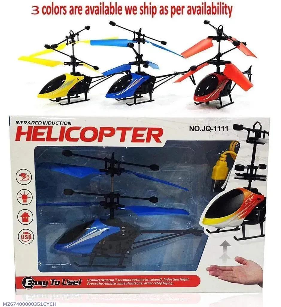 Helicopter
